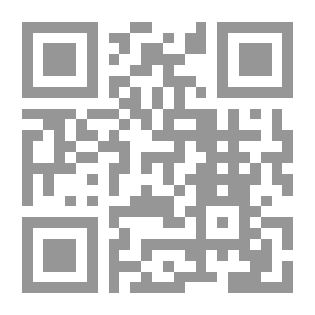 Qr Code التجارة الإلكترونية e-commerce