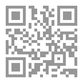 Qr Code العقد الفريد ج5