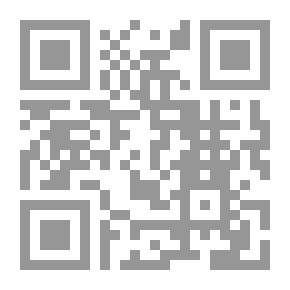Qr Code فتحات Aux 4 - Cartes lexicales (GS)