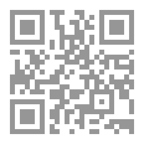 Qr Code العلاقات العامة في التطبيق