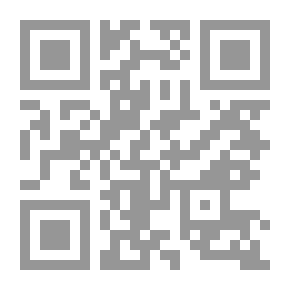 Qr Code مناضلون يساريون ج1