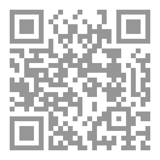 Qr Code كيف عاملهم
