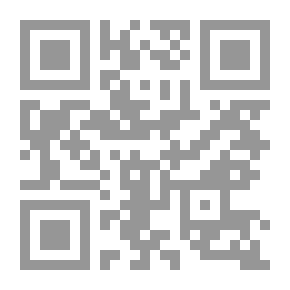 Qr Code بناء المدخنة