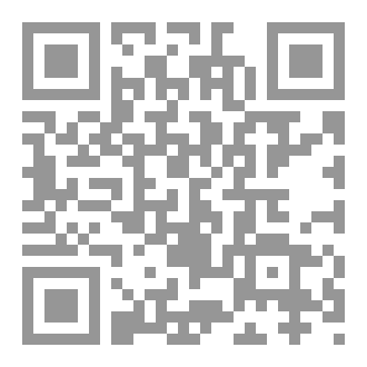 Qr Code قصة اطفال الشوارع