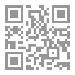 Qr Code Heart Test