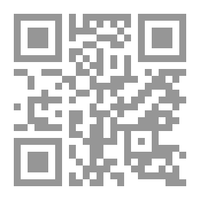 Qr Code آفاق الفكر السياسي عند المحقق السبزواري