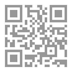Qr Code And For You, The People Of The Ship, There Are Two Emigrations (A Series In Every Night Is A Story; 19)