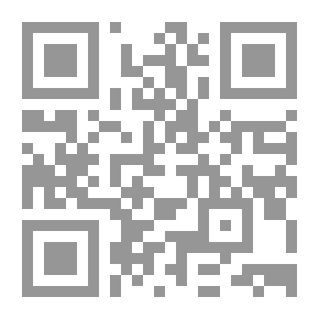 Qr Code حكاية طارق وعلاء وقصص أخرى (سلسلة مكتبتي؛ 44)