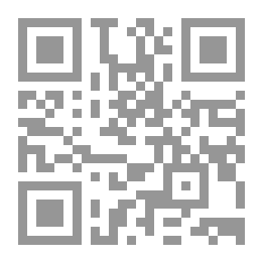 Qr Code أساسيات تدريس الدراسات الاجتماعية