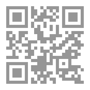 Qr Code طرق الكفاءة مقدمة للإدارة العلمية