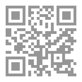 Qr Code المنجد في البلاغة