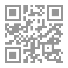 Qr Code الفن التدمري