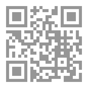 Qr Code أمسح ذنوبك