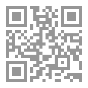 Qr Code Five of Maxwell's Papers