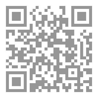 Qr Code شيطان مهذب