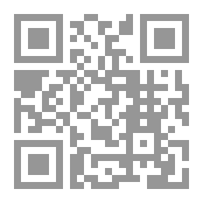 Qr Code ابن الجن