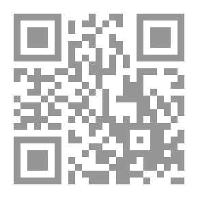 Qr Code Studies In Islamic Literature