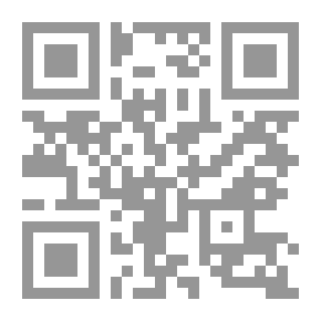 Qr Code مخاطر الشاشة لـ رينيه بلند و ميكائيل بول