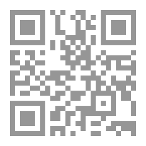 Qr Code The Reference In The History Of The Arab Nation #9: The Arab Nation In The Ottoman Era