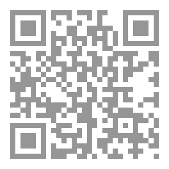 Qr Code Apostasy