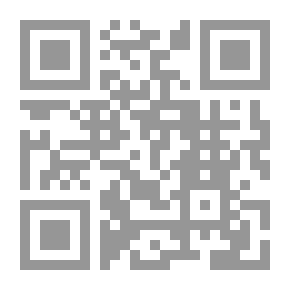 Qr Code سيمائية النصوص ؛ عرض وتطبيق منهجي