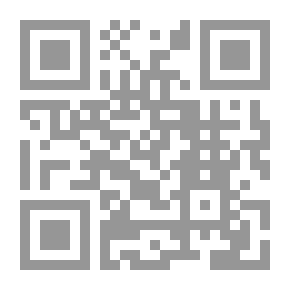 Qr Code 100تلميحة في الإدارة والحياة