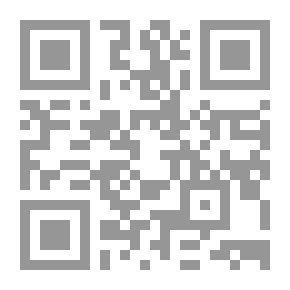Qr Code 33 يوما في السجن (يوميات بريء في طرة)