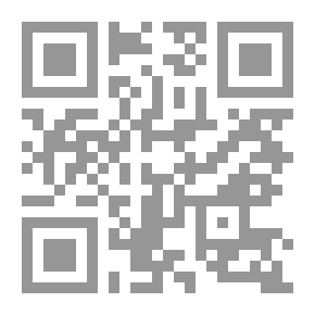 Qr Code Dont Be Roo - Diculous!