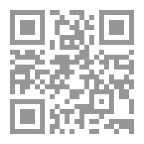Qr Code Cradle Of The Arabs