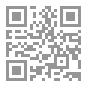 Qr Code الصلاة على المذهب الحنفي