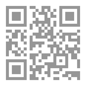 Qr Code Work: A Story of Experience