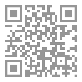 Qr Code Theories & Applications in Grammar