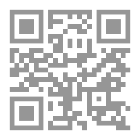 Qr Code فتاة دارين.