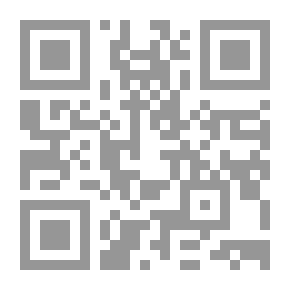 Qr Code المصطلح التربوي النفسي : تقيم لا تقويم