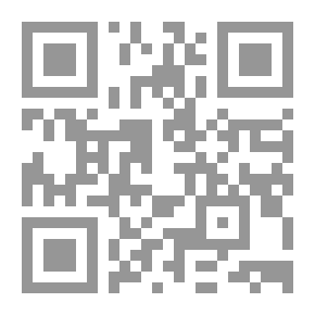 Qr Code عالم المعرفة #58: الوجوديّة