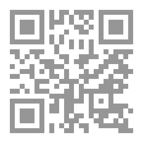 Qr Code الفصحى لغة القرآن