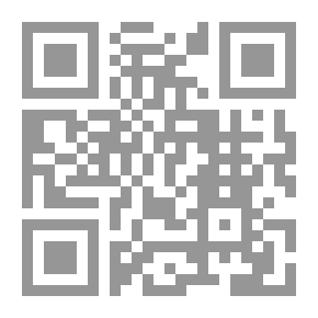 Qr Code الطفيليات الحيوانية والأمراض التي تصيب الإنسان