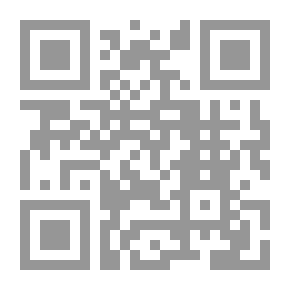 Qr Code حديث الأسلحة