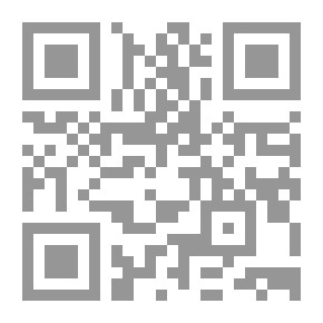 Qr Code الحصار ؛ دراسة حول حصار الشعب الفلسطيني ومحاولات إسقاط حكومة حماس