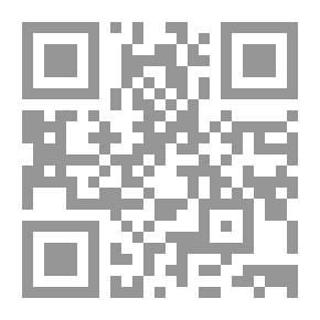 Qr Code لهم دار السلام عند ربهم