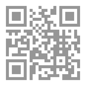 Qr Code علامات النص الشعري عند يحيى السماوي