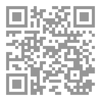 Qr Code رواية خوف