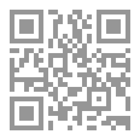 Qr Code Baptize Me With The Wine Of The Waves