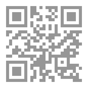 Qr Code 6332 ؛ معاناة سعودية في الديون التجارية