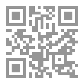 Qr Code أريد أن ألعب - المستوى الرابع