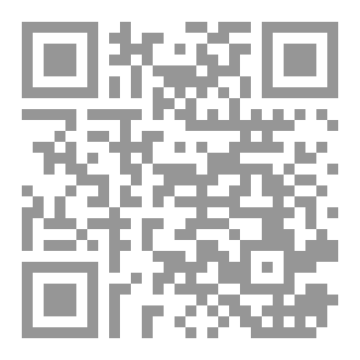 Qr Code أساطير و أقاويل