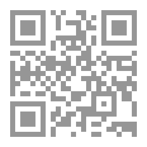 Qr Code مؤدب الأطفال