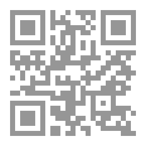 Qr Code النظريات وتطبيقاتها في بحوث الإعلام الرقمي ` ويب الهواتف الذكية 4.0 `