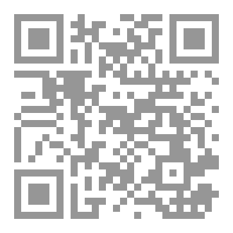 Qr Code طريق المعالي