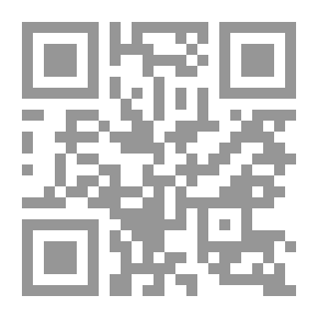 Qr Code أحكام وقرارات المحكمة العليا